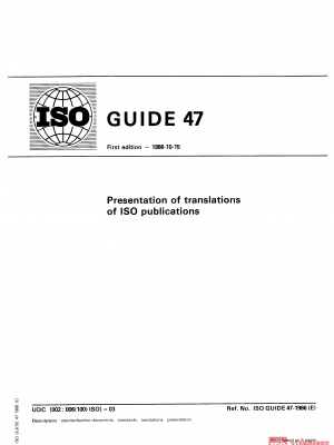 ISO Guide 47:1986 PDF