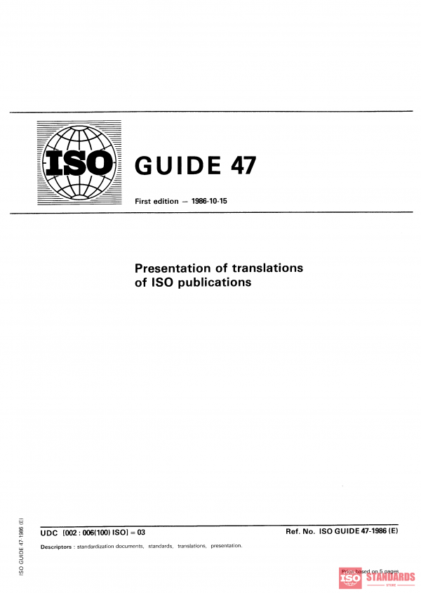 ISO Guide 47:1986 PDF