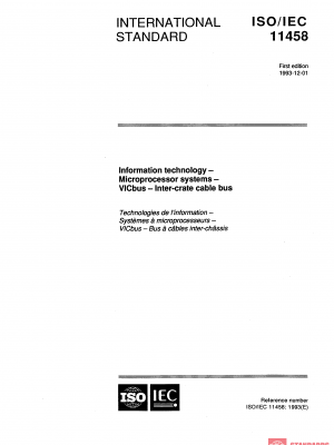 ISO/IEC 11458:1993 PDF