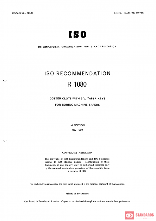 ISO/R 1080:1969 PDF