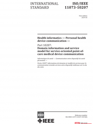 ISO/IEEE 11073-10207:2019 PDF