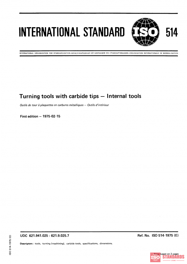 ISO 514:1975 PDF