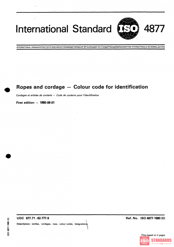 ISO 4877:1980 PDF