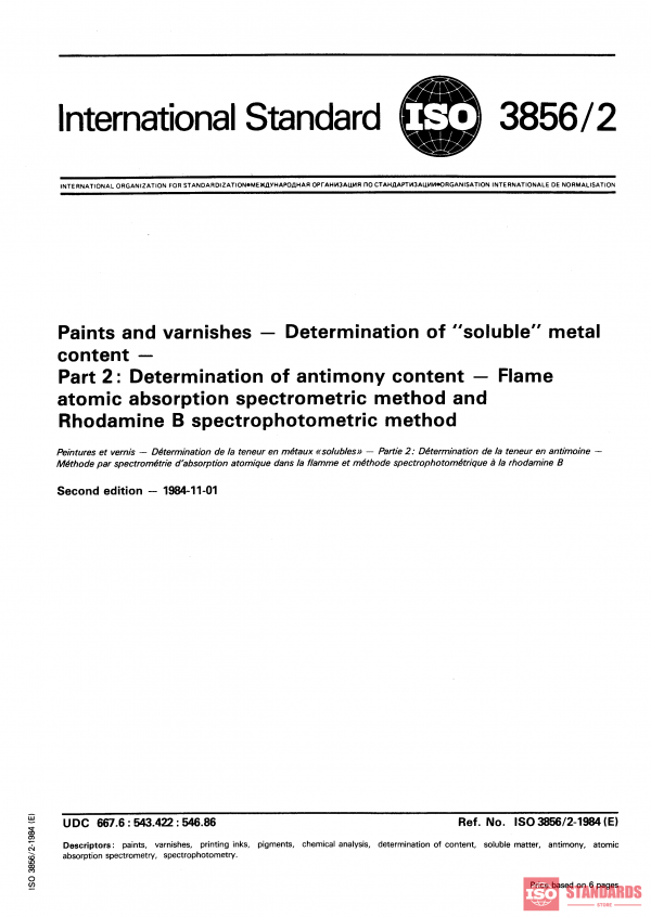 ISO 3856-2:1984 PDF