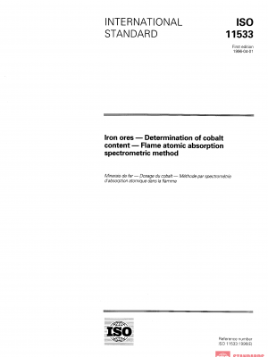 ISO 11533:1996 PDF