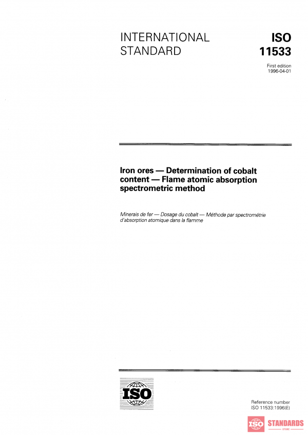 ISO 11533:1996 PDF