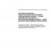 ISO/IEC 13241:1997 PDF