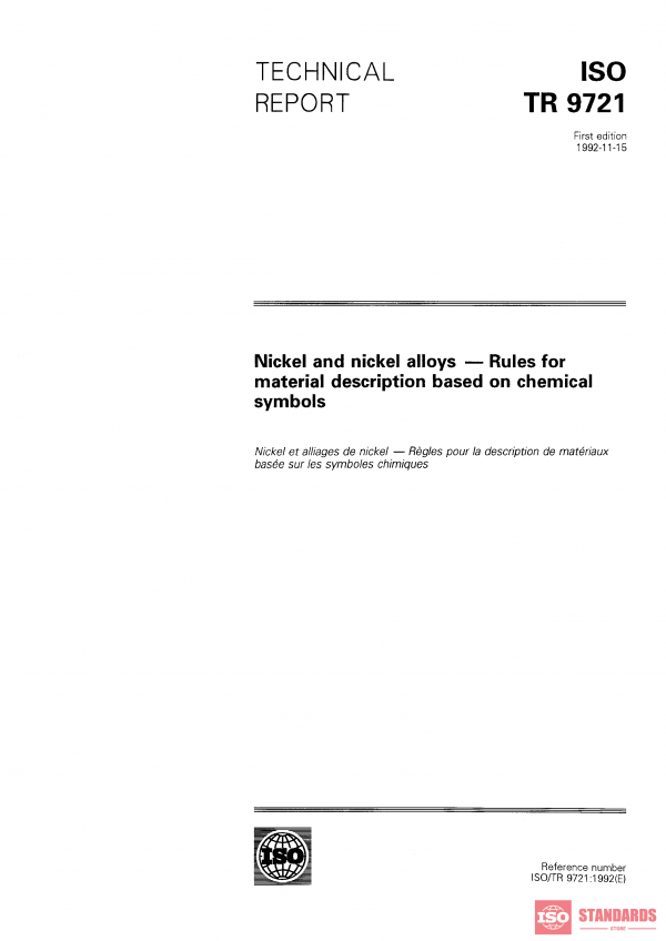 ISO/TR 9721:1992 PDF