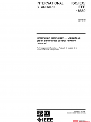 ISO/IEC/IEEE 18880:2015 PDF