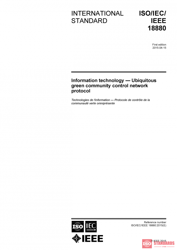 ISO/IEC/IEEE 18880:2015 PDF