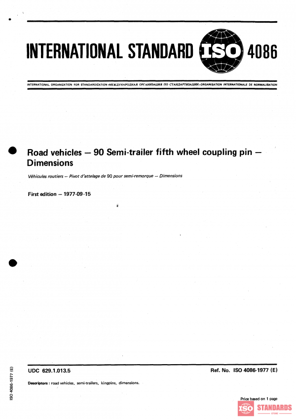 ISO 4086:1977 PDF