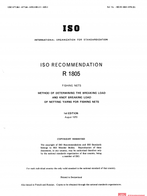 ISO/R 1805:1970 PDF