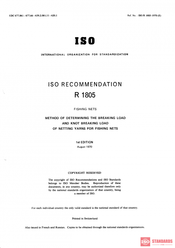 ISO/R 1805:1970 PDF