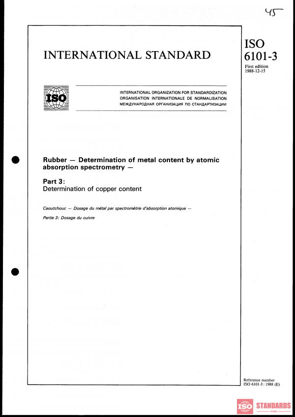 ISO 6101-3:1988 PDF
