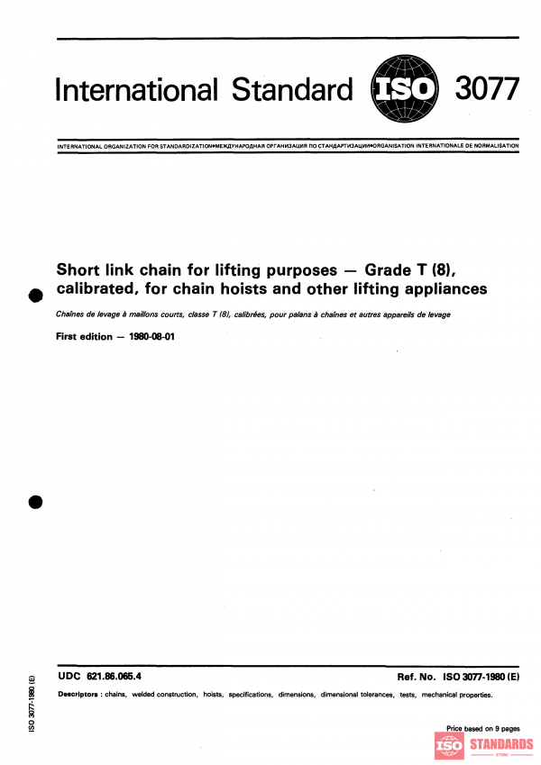 ISO 3077:1980 PDF