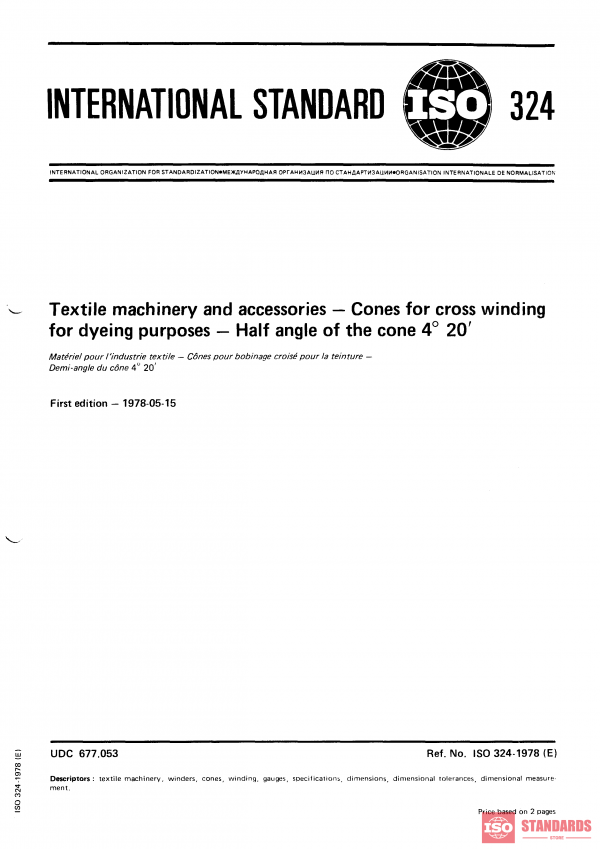 ISO 324:1978 PDF