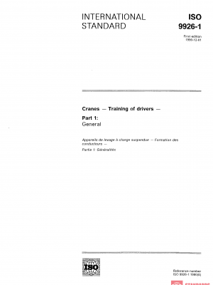 ISO 9926-1:1990 PDF