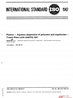 ISO 1147:1975 PDF