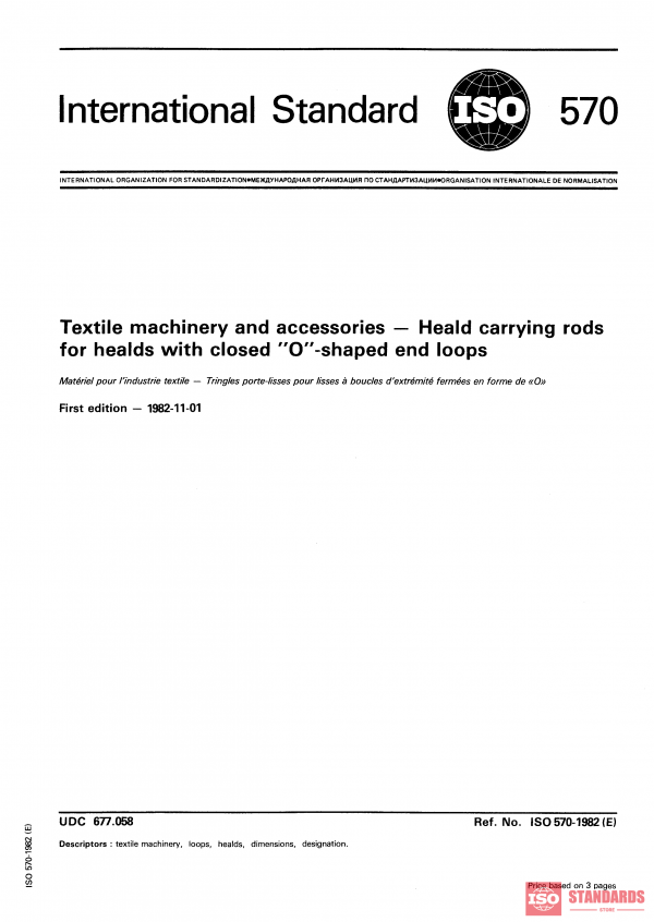 ISO 570:1982 PDF