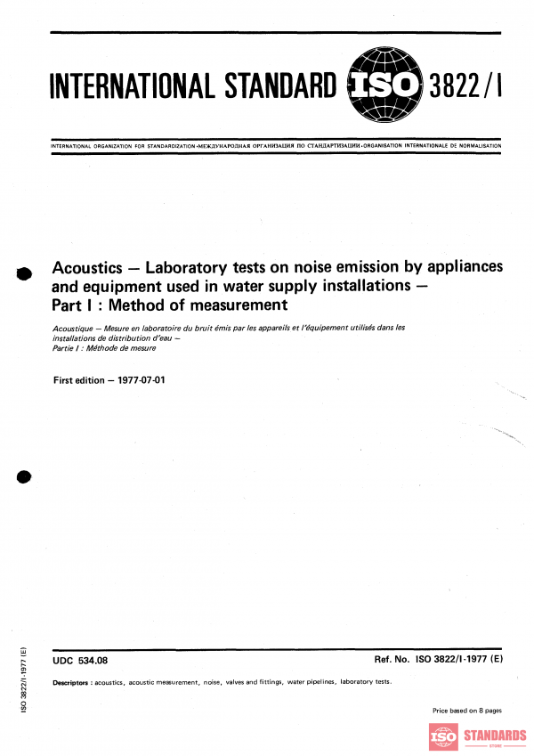 ISO 3822-1:1977 PDF