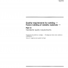 ISO 3834-3:1994 PDF