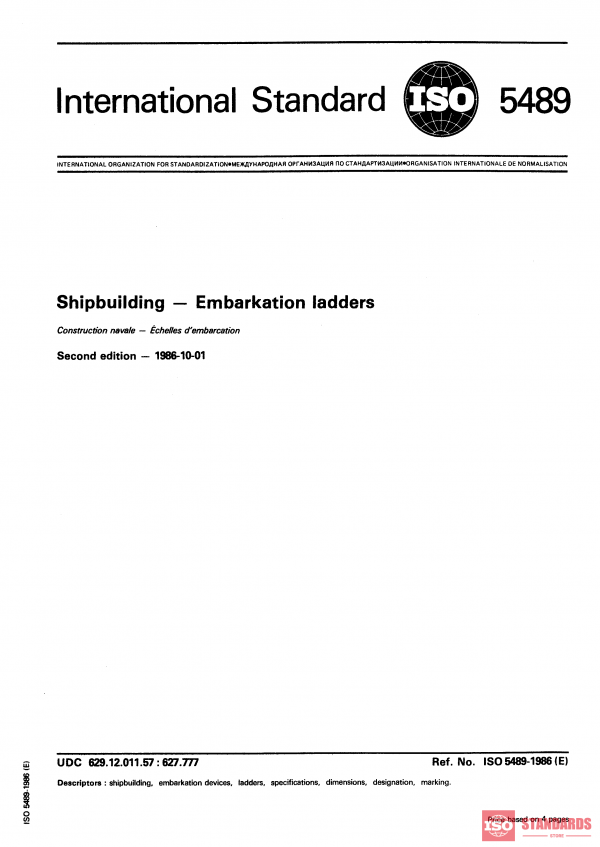 ISO 5489:1986 PDF