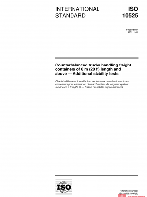 ISO 10525:1997 PDF