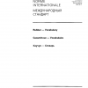 ISO 1382:1996 PDF