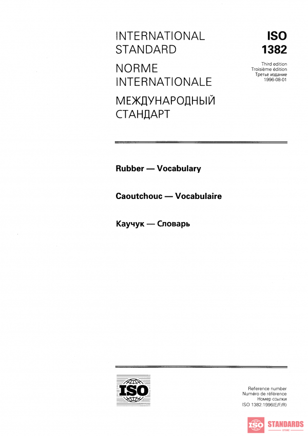 ISO 1382:1996 PDF