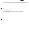 ISO 2853:1976 PDF