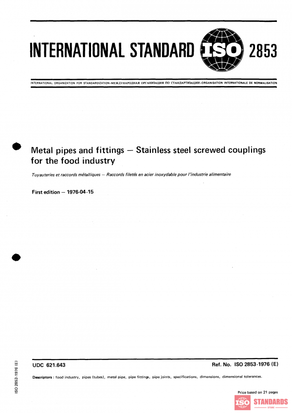 ISO 2853:1976 PDF