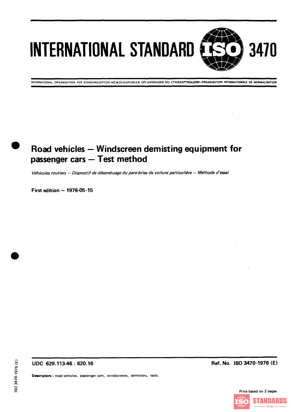 ISO 3470:1976 PDF