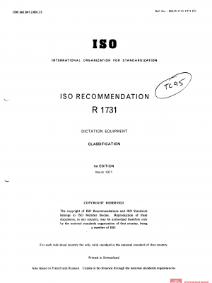 ISO/R 1731:1971 PDF