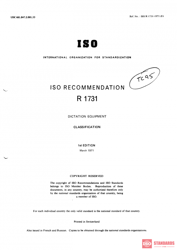 ISO/R 1731:1971 PDF