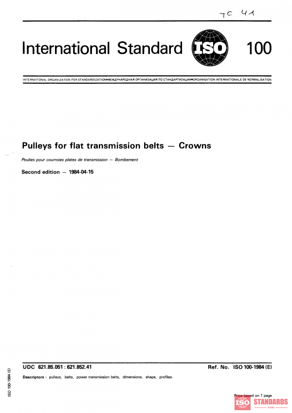 ISO 100:1984 PDF