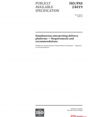 ISO/PAS 24019:2020 PDF
