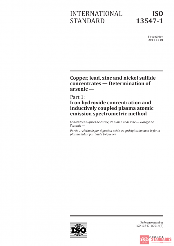 ISO 13547-1:2014 PDF