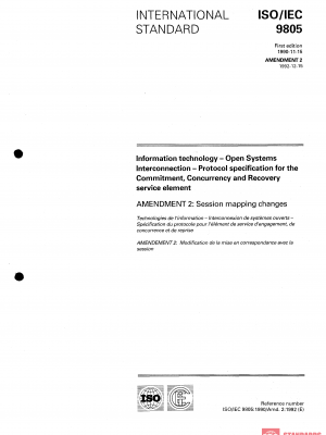 ISO/IEC 9805:1990/Amd 2:1992 PDF