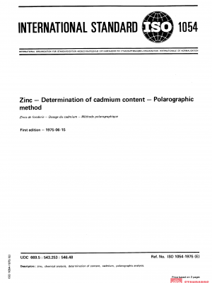ISO 1054:1975 PDF