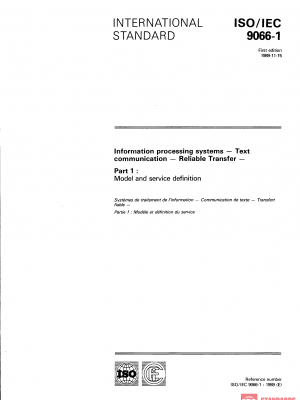 ISO/IEC 9066-1:1989 PDF