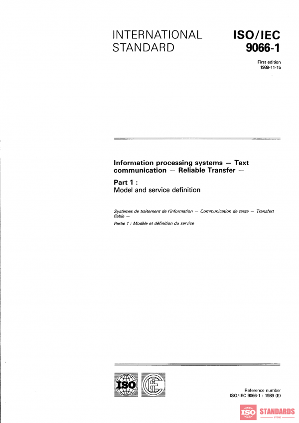 ISO/IEC 9066-1:1989 PDF