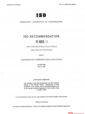 ISO/R 683-1:1968 PDF