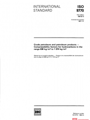 ISO 9770:1989 PDF