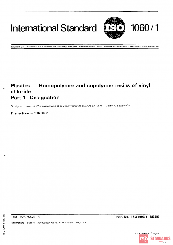ISO 1060-1:1982 PDF