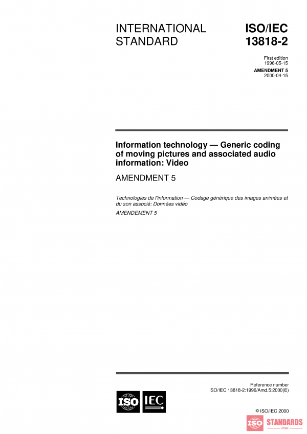 ISO/IEC 13818-2:1996/AMD5:2000 PDF