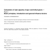 ISO 6336-1:1996/Cor 2:1999 PDF
