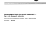 ISO 2671:1982 PDF