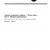 ISO 6621-3:1983 PDF