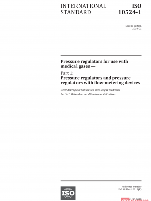 ISO 10524-1:2018 PDF