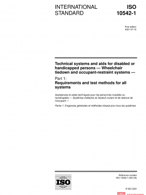 ISO 10542-1:2001 PDF